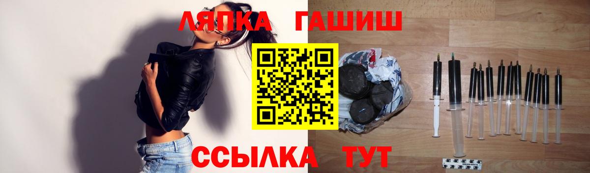 Гашиш индика сатива Чебоксары