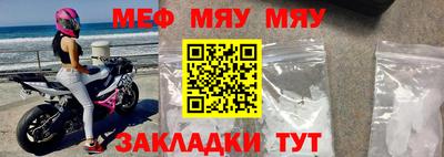 MDMA Premium VHQ Мариинск