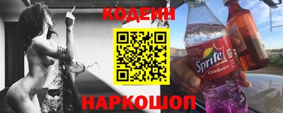 MDMA Premium VHQ Мариинск