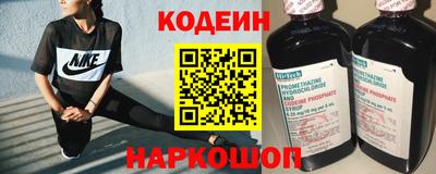 прущая мука Можайск