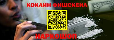 амфетамин Малоярославец