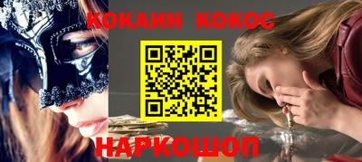 jwh Моздок