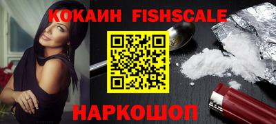 амфетамин Малоярославец