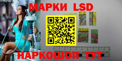 ALPHA-PVP Малгобек