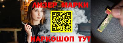 ALPHA-PVP Малгобек
