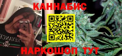 амфетамин Малоярославец