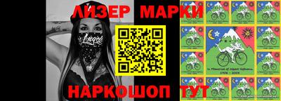 амфетамин Малоярославец