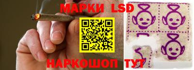 амфетамин Малоярославец