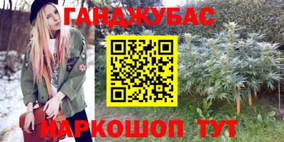 ALPHA-PVP Малгобек