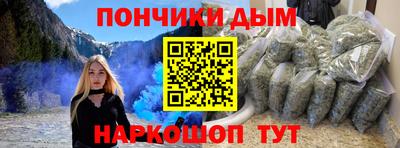 MDMA Premium VHQ Мариинск