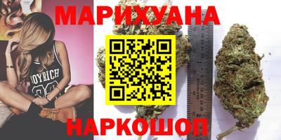 MDMA Premium VHQ Мариинск