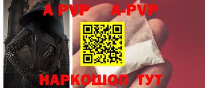 прущая мука Можайск