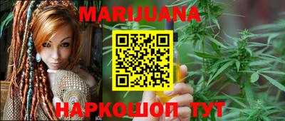 MDMA Premium VHQ Мариинск