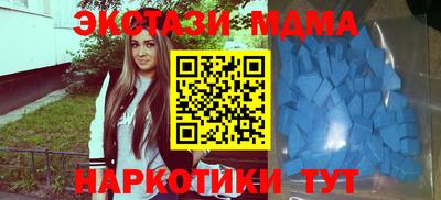 прущая мука Можайск