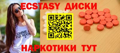 ALPHA-PVP Малгобек
