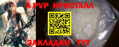 амфетамин Малоярославец