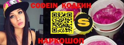 MDMA Premium VHQ Мариинск