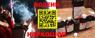 MDMA Premium VHQ Мариинск