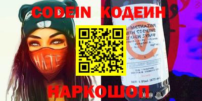 ALPHA-PVP Малгобек