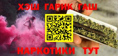 MDMA Premium VHQ Мариинск
