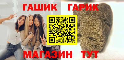 амфетамин Малоярославец