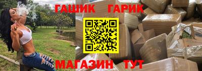 амфетамин Малоярославец