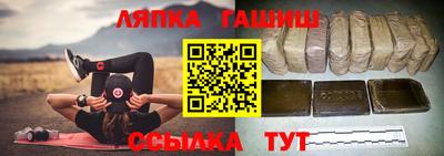 MDMA Premium VHQ Мариинск