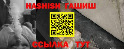 MDMA Premium VHQ Мариинск