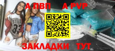 jwh Моздок