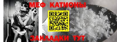 MDMA Premium VHQ Мариинск