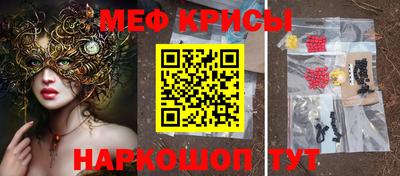 амфетамин Малоярославец