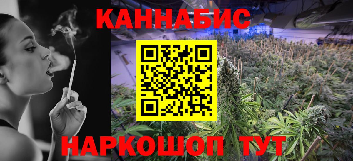  COCAIN Чебоксары